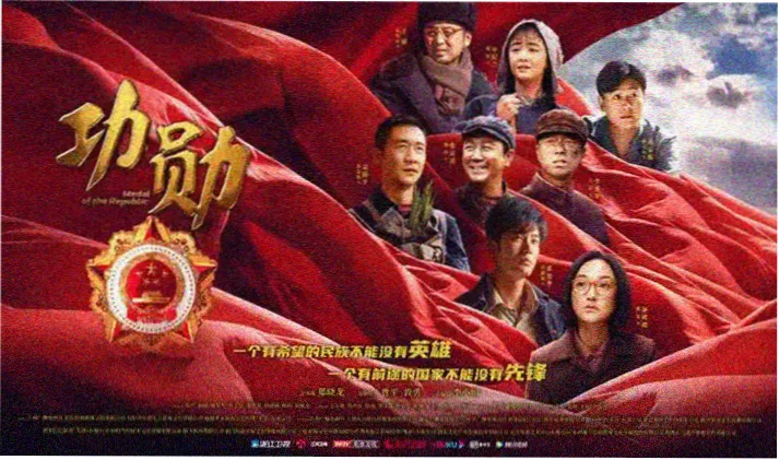 经典佳片 影音先锋在线看片